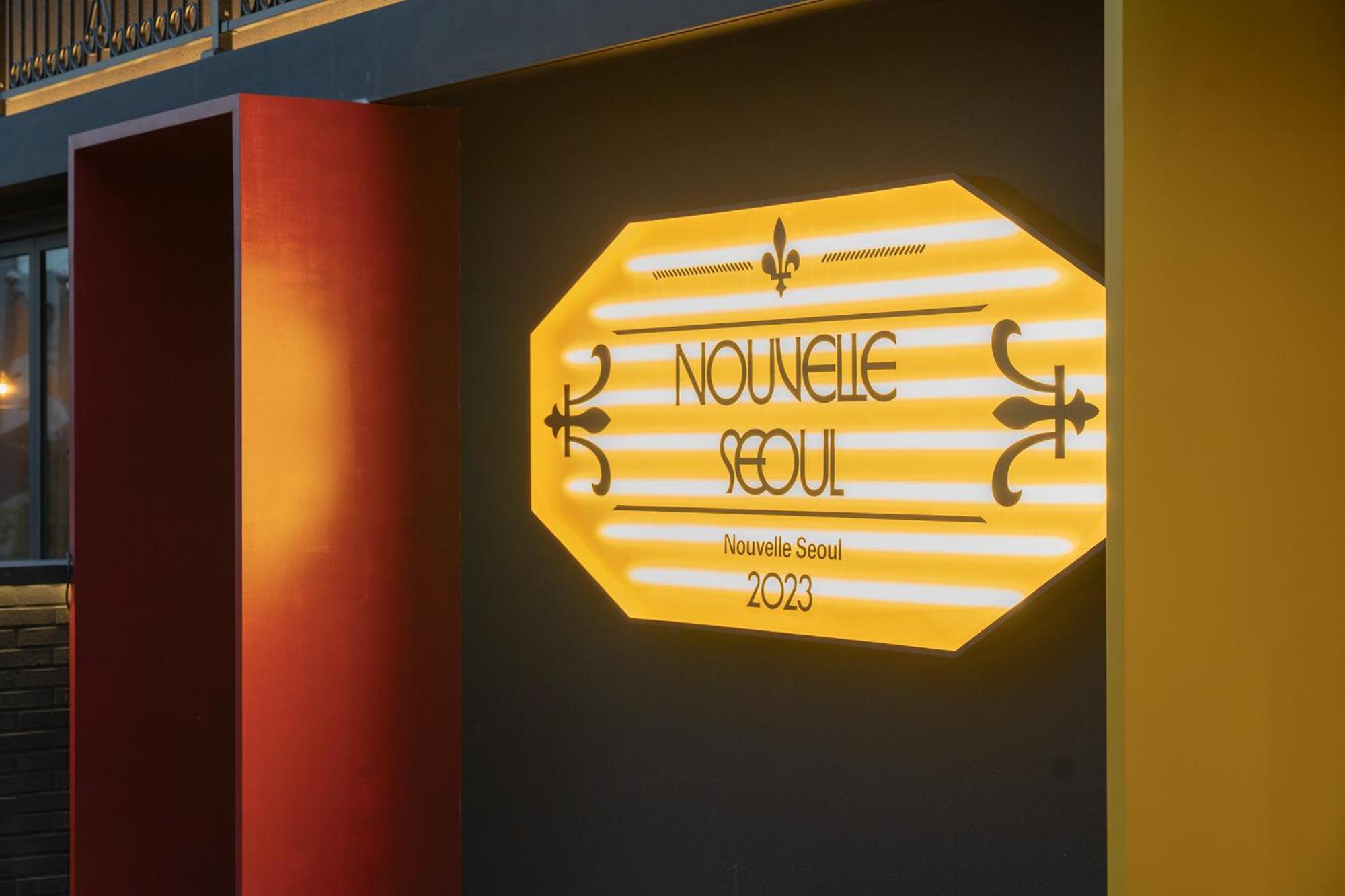 Nouvelle Hotel Seoul Itaewon By Aank Zewnętrze zdjęcie